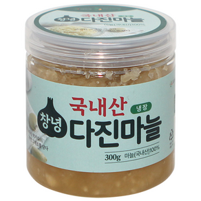 지구마을 국산 창녕마늘 냉장 다진마늘 당일제조, 300g, 2개