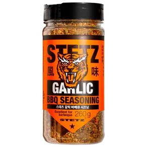 스테츠 갈릭 바베큐 스테이크 시즈닝, 260g, 1개