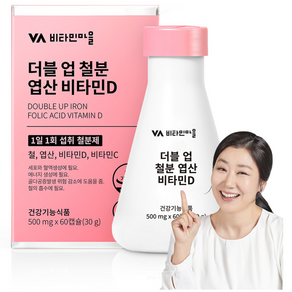비타민마을 더블 업 철분 엽산 비타민D 30g, 60정, 1개