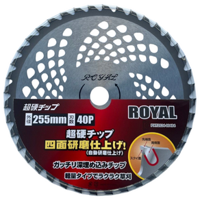 초강력 예초기날 원형예초기날 전문가용 로얄 255mm 40p, 1개