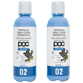 POC 프로폴리스 오랄클리어 찌꺼기 구강유산균 프로바이오틱스 가글, 600ml, 2개