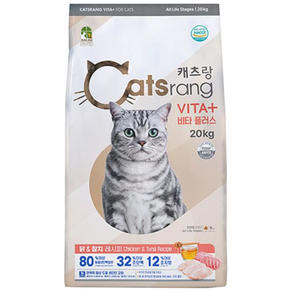 캐츠랑 고양이사료 전연령 비타플러스 20kg 점보