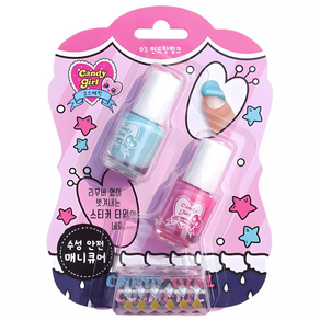 Candygirl 수성 안전 어린이 매니큐어, 03 민트핫핑크, 1개