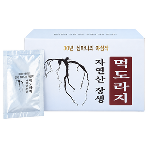 갈채 [30년 심마니 야심작] 기관지 천식 기침 폐 폐렴 감기 간암 자연산 도라지 자연산 먹도라지 액상차 즙 (95ml 36포), 1박스 36포, 90ml