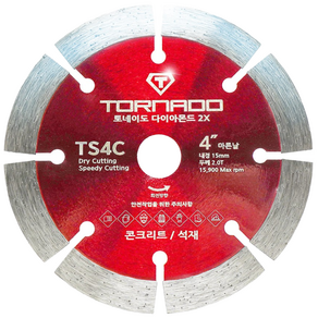 [특허브랜드]토네이도 4인치 석재용 마른날 TS4C 화강석 콘크리트 파워컷팅 그라인더날, 1개