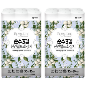 로얄라이프 천연펄프 화장지 순수 3겹(30m 30롤), 2팩, 2개