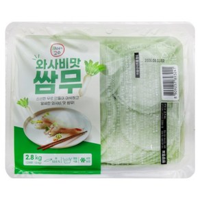 아트푸드 와사비맛 쌈무, 2.8kg, 4개