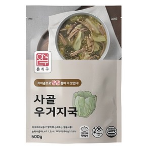 온식구 사골우거지국, 500g, 1개