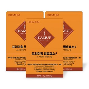 카무트 프리미엄 카무트 효소 캐나다 정품 30p, 90g, 3개
