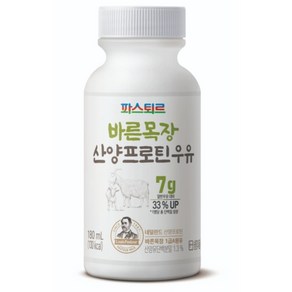 파스퇴르 바른목장 산양프로틴 우유, 180ml, 24개