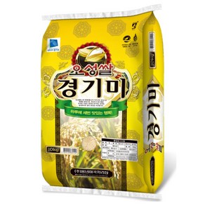 경기 평택 오성쌀 / 26년산 햅쌀 / 생산지직송