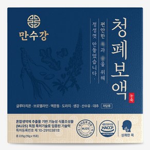 청폐보액 [도라지 맥문동 산수유 생강 브로멜라인 황기 뽕나무], 225g, 1박스