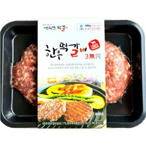 [백두산떡갈비]담양 전통 수제 한우 떡갈비, 1200g