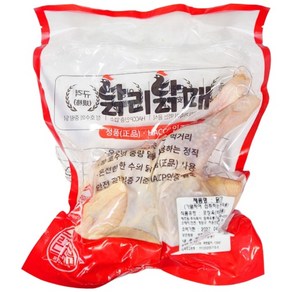 국내산 옛날통닭 1500g 오븐치킨 로스트 에어프라이어 치킨, 옛날통닭 3마리(냉장)-50호, 마일드염지(개복), 1.5kg, 1개