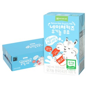 네이쳐키즈 유기농 우유, 140ml, 24개