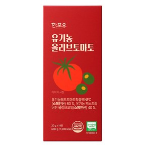 한포유 올토샷 유기농 엑스트라버진 올리브오일 토마토, 280g, 1박스