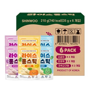 [아이배냇]롱떡뻥 신우 라이스롱스틱 3종 자색고구마 2봉+단호박 2봉+시금치 2봉, 자색고구마/시금치/단호박, 35g, 2세트