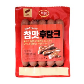 하림 참맛후랑크, 150g, 1개
