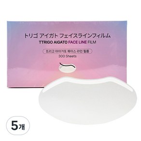 뜨리고 아이가또 페이스필름 페이스라인 곡선형, 투명, 300매, 5개