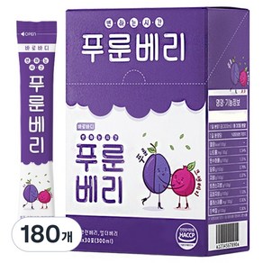 바로바디 푸룬베리 주스, 10ml, 10g, 180개
