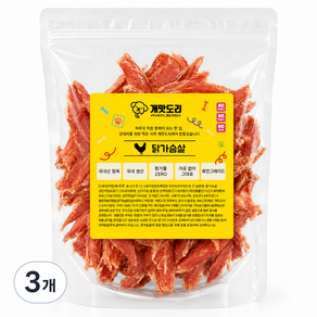개맛도리 대용량 국산 닭가슴살 육포 무방부제 강아지간식, 닭, 500g, 3개