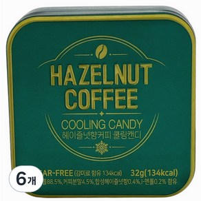 헤이즐넛 자일리톨 쿨링 커피캔디 선우글로벌, 32g, 6개