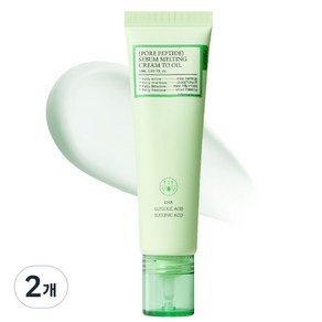 풀리 포어 펩타이드 피지 멜팅 크림 투 오일, 50ml, 2개