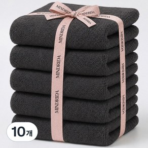 마인드리다 200g 먼지없는 무형광 호텔 수건 타월 타올 OEKO-TEX 인증, 10개, 차콜 그레이