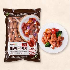 곰곰 칼집 비엔나 소시지