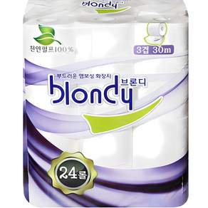 브론디 3겹 물에 녹는 고급 천연펄프 롤 화장지