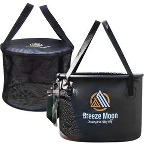 브리즈문 캠핑 설거지통 가방 30L + 건조망 + 세제통 앤 망 풀세트
