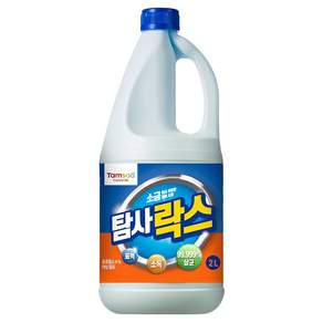 탐사 락스