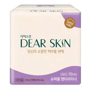 디어스킨 팬티라이너 뉴