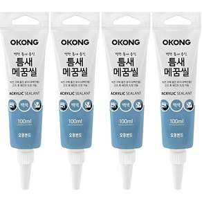 오공 틈새메꿈씰 100ml