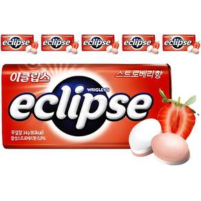 이클립스 스트로베리향 캔디