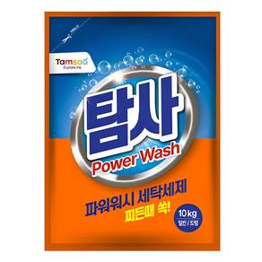 탐사 찬물에서도 강한 파워워시 일반드럼 겸용 분말 세제 리필