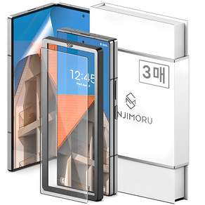 신지모루 하이브리드 쉴드 자가복원 TPU EPU 코팅 휴대폰 액정보호필름 3p