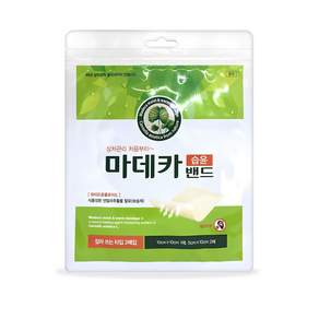 동국제약 마데카 습윤 밴드 잘라 쓰는 타입 3p세트
