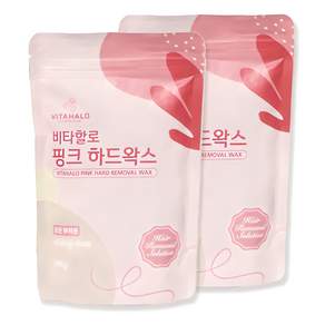 비타할로 핑크 하드왁스