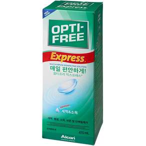 옵티프리 익스프레스 렌즈 세정액