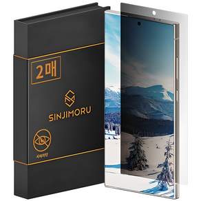 신지모루 자가복원 사생활보호 TPU 휴대폰 액정보호필름 2p 세트