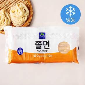 면사랑 쫄면 10인분 (냉동)