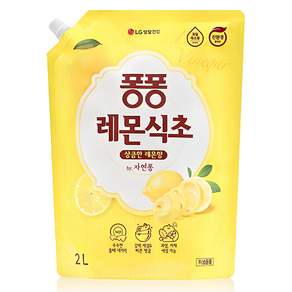 퐁퐁 레몬식초 주방세제 파우치형