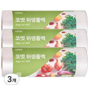코멧 위생롤백
