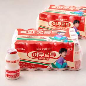 에치와이 야쿠르트 1971 오리지널