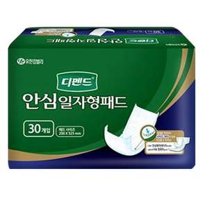 디펜드 남녀공용 안심 일자형 패드 성인기저귀