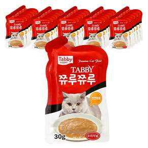 테비토퍼 고양이 쮸루쮸루 파우치 간식