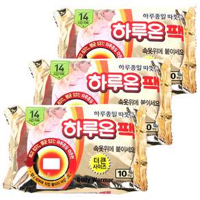 하루온 핫팩 붙이는 타입 50g