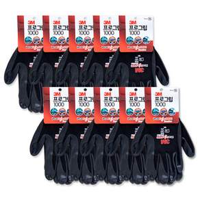 쓰리엠 프로그립 1000