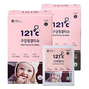 121도씨 구강청결티슈 50매